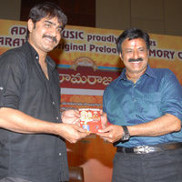 Sri Rama Rajyam Audio Micro Chip Launch Gallery | Picture 64244